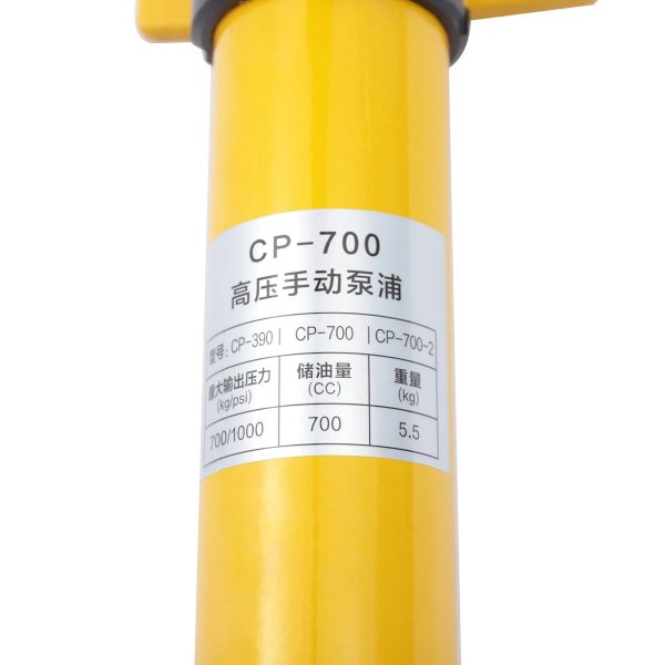 RSC-3050 Hydraulic Cylinder Jack 30 Ton 50mm-1.9" Stroke+CP-700 Hand Pump 30 Ton Hydraulic Ram Jack & Hand Pump Stoke Mini Protable Hydraulic Cylinder 30 Ton Hollow Ram Hydraulic Cylinder Jack - Image 9