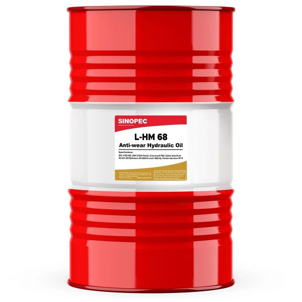 AW 68 Premium Anti-wear Hydraulic Oil Fluid - 55 Gallon Drum (200L - 52.83 GAL)