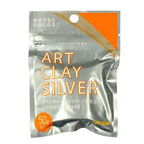 Art Clay Silver 275 japan